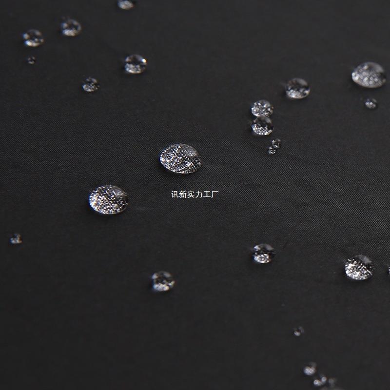 叠#加大107雨伞折伞抗风特大号四人3人户外加防固大把加北三李其它无