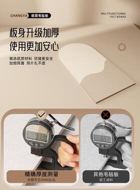 羊毛毡照片墙装饰创意高级感墙饰背景板拍立得相框组合软木板墙贴