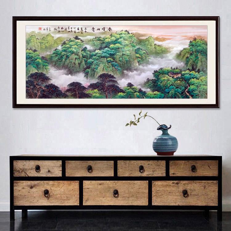 山水画客厅装饰画手绘旭日东升靠山画风景画招财中国画新中式国画