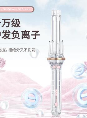 源头厂家敏煌自动卷发棒32mm懒人卷发负离子烫发大卷大波浪不伤发