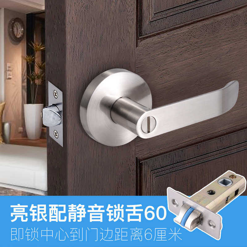 通用型锁老式三杆锁执手把手卫房v3fp替换门锁球式改圆形家用球形