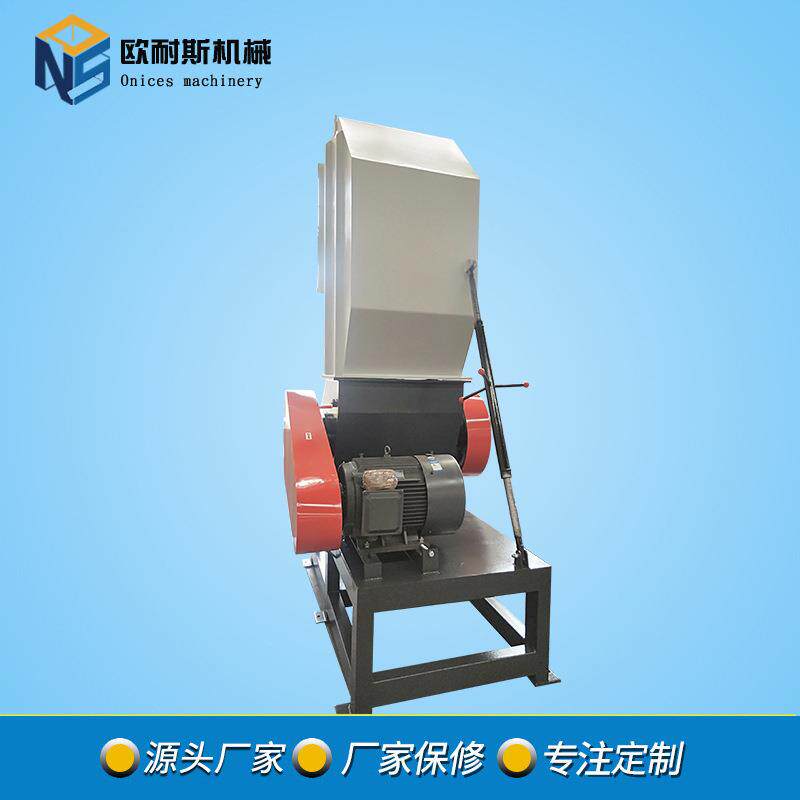 NSP-1200PE机油桶塑料粉碎机手动螺杆拆装式节能高效撕碎机边角料