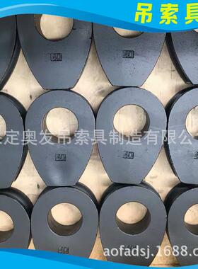 厂家生产销售GBT 5974.2-2006 钢丝绳重型套环重型索具套环
