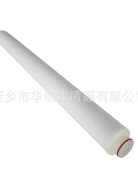 供应替代颇尔滤芯 HC3310FGT20Z PP水滤芯 过滤器水滤芯