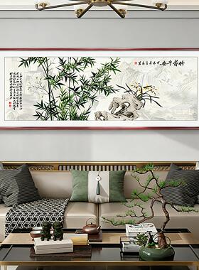 竹报平安挂画新中式客厅沙发背景墙装饰画水墨国风竹子画花鸟国画