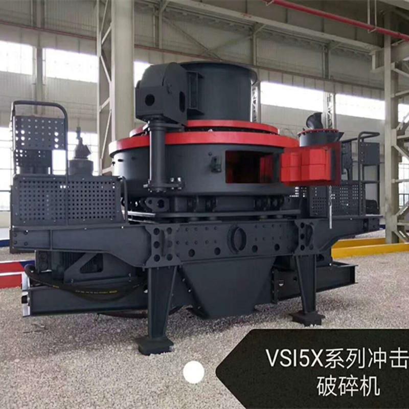 鹅卵石制砂机 石料线立式冲击式破碎机 机制砂制沙机设备