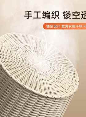 卫生间收纳筐宿舍脏衣用篓家颜值脏衣服LUA藤仿编脏衣篮浴高室