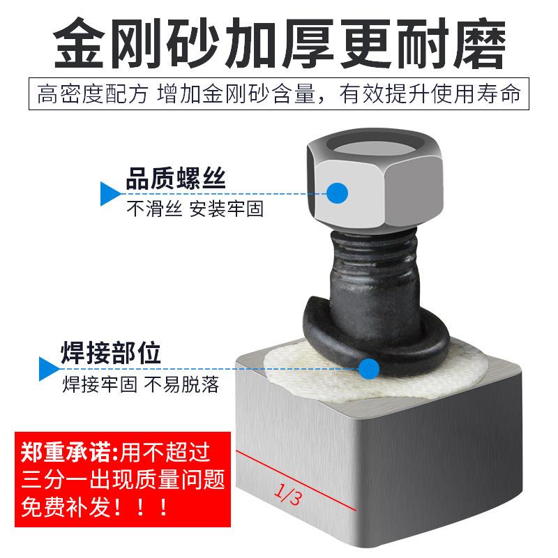 水磨机金刚石磨头磨金刚砂880抛石光地坪块打磨磨圆异形混凝土水