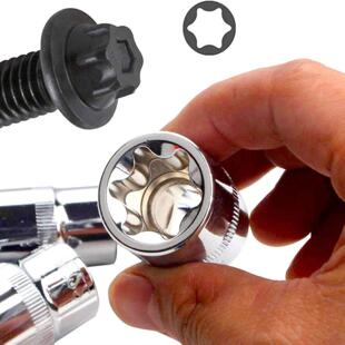 14件套E型套筒套装六角梅花套筒汽修花键花型套筒小飞中飞大飞