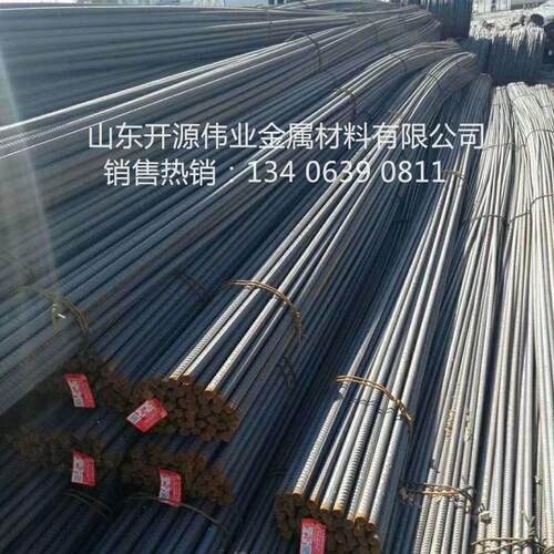 HRB400E螺纹钢现货16 18 20三级螺纹钢22精轧抗震螺纹钢量大从优