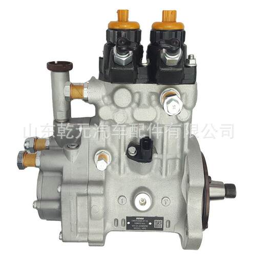 柴油发动机 高压油泵 094000-0673 115603-5153