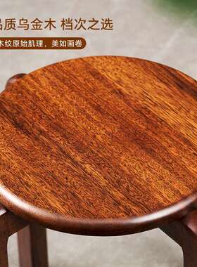 实木餐圆凳子家用可叠放客厅小凳矮凳木头凳椅餐桌凳板凳子椅FS75