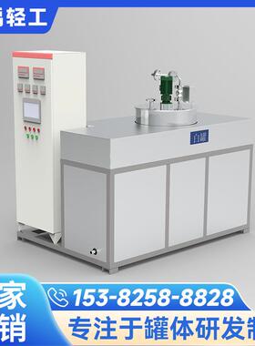 投加设备防粉尘污染投料设备 密封真空上料机 实验室可用国禹