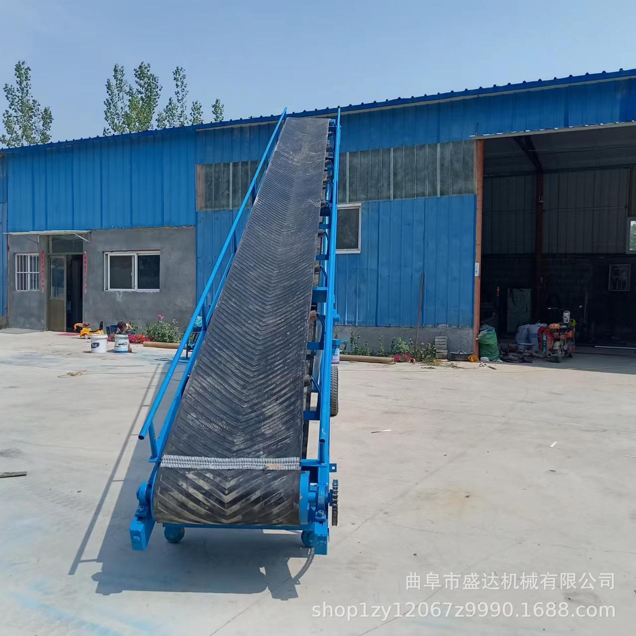 600带宽裙板挡板PVC小型运输机移动升降装车皮带机传送带