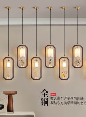 新中吊式中国风实木小吊灯室床头玄关廊过卧道吧台线走灯新款249l