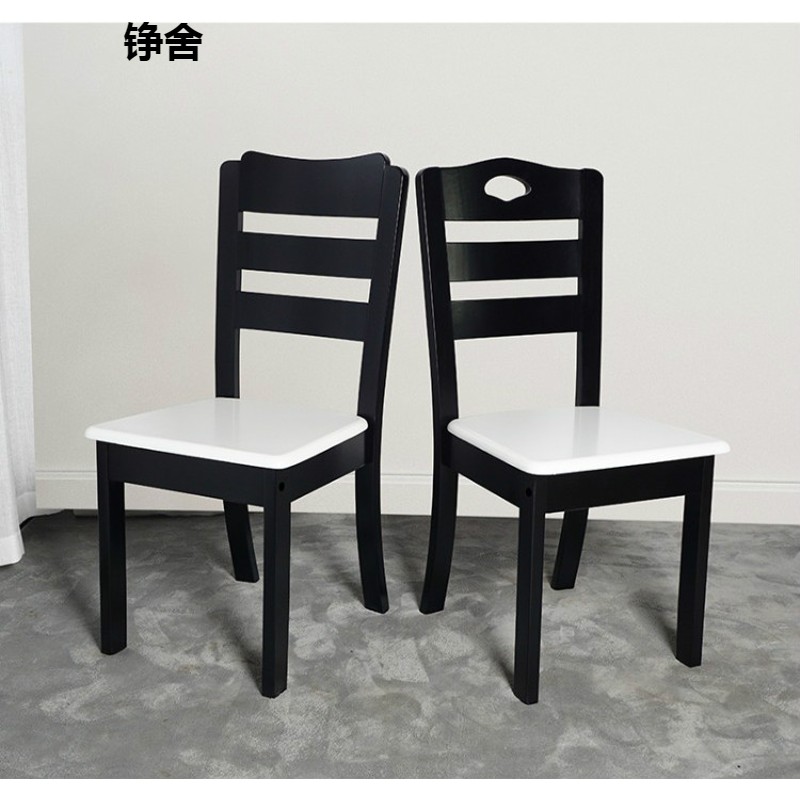 实木餐椅靠背椅家用餐桌椅现代简约餐厅木头凳黑色白色实木椅子