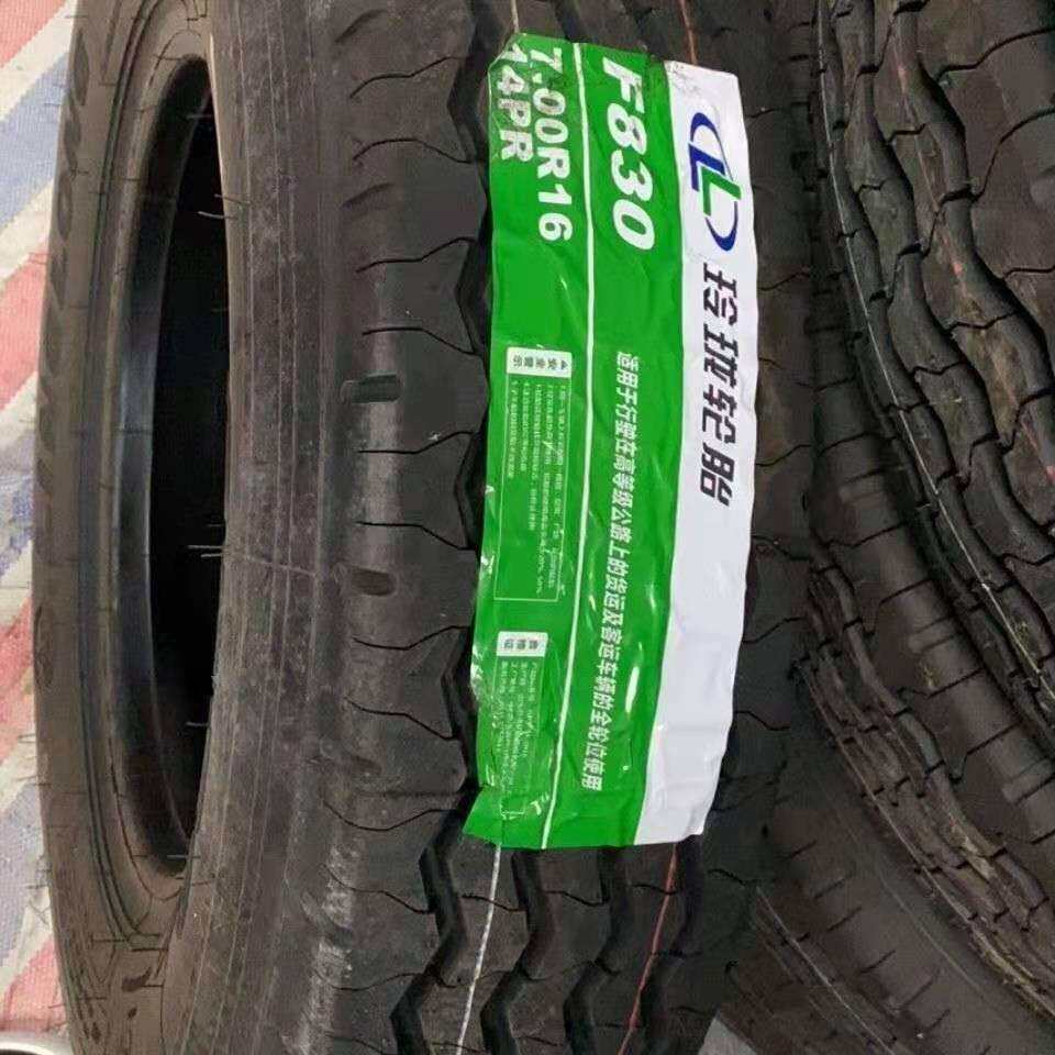 玲珑全钢丝轮胎700R16LT 14PR货车客车载重耐磨型F830花7.00R16LT