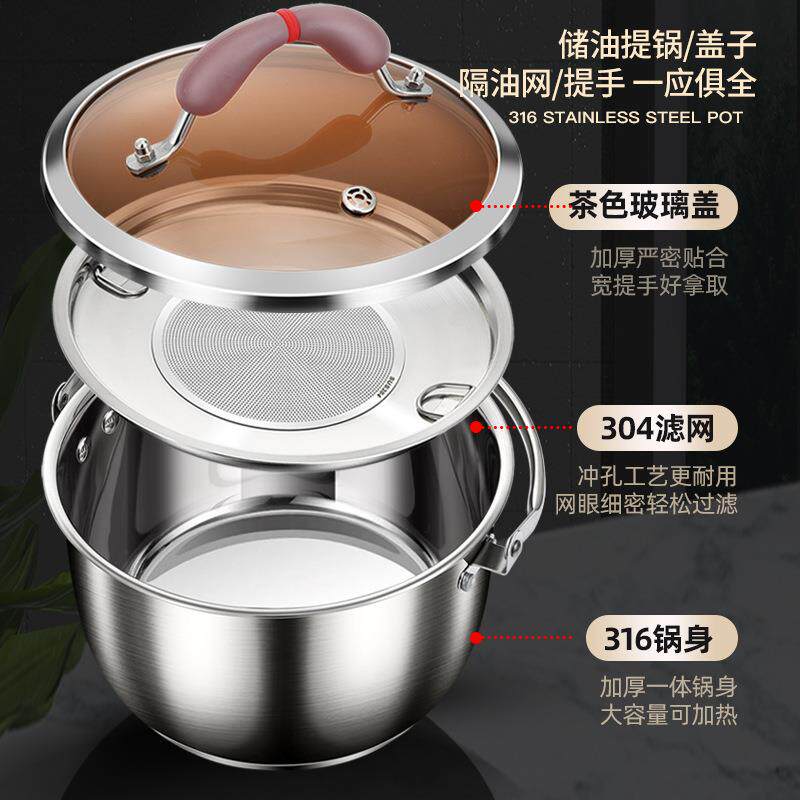 铿锵316不锈钢猪油罐家用厨房带盖装油容器盛油盆耐高温荤油罐桶