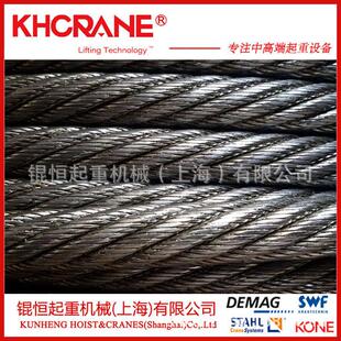 德马格链轮组0.5T1t德马格配件链条电动葫芦导链轮手柄电路板起重