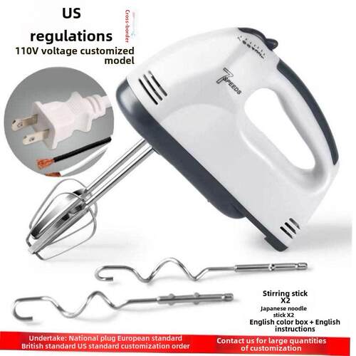 Electric Hand Mixer Egg Beater Cream Cake Baking Blende 搅拌