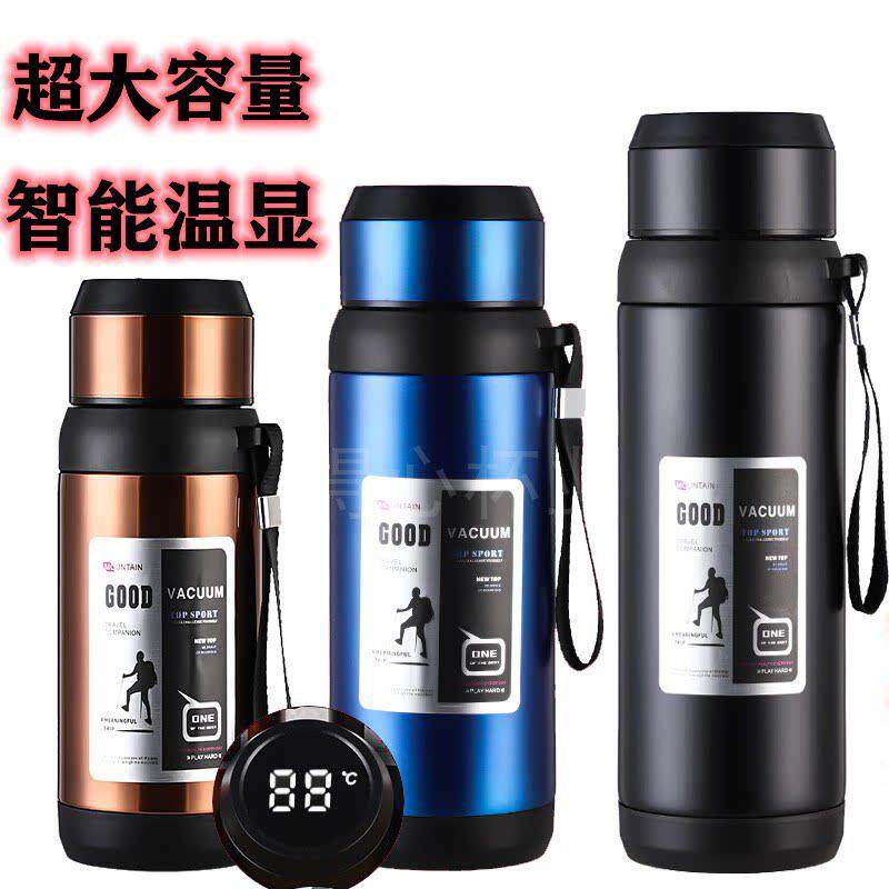 不锈钢保温杯男女泡茶办公泡茶杯子户外便携车载水壶大容量1升