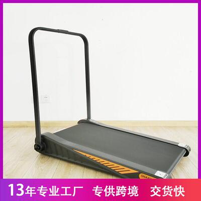 treadmill家用跑步机迷你可折叠运动健身器材静音坡度走机有氧