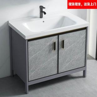 洗手盆柜组合阳台一体陶瓷洗漱脸盆家用 太空铝浴室柜卫生间落地式
