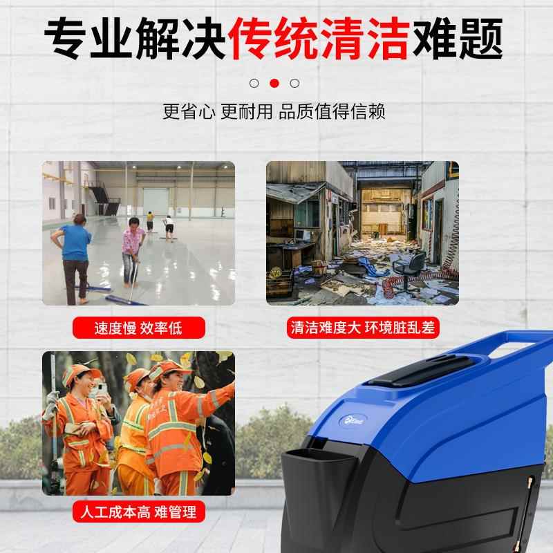 工业驾225驶式电动洗动工机厂车间地商用拖地机酒店商场全自擦扫