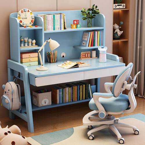 儿童书桌书架一体卧室中小学生学习桌可升降实木书桌家用课桌椅
