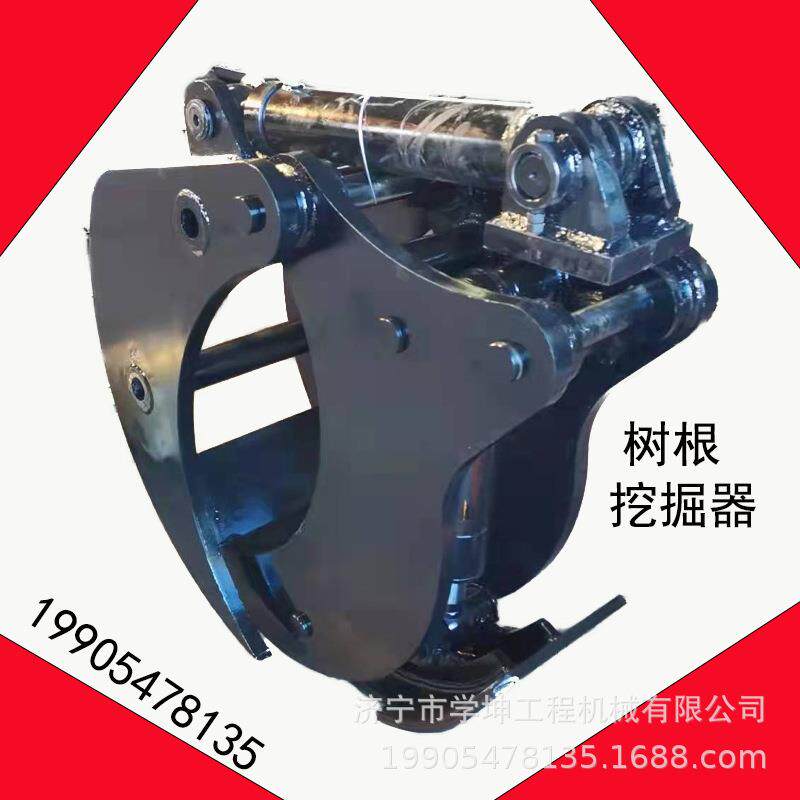 挖掘挖树根树根挖掘器树桩起拔机液压挖树机挖树根的机器