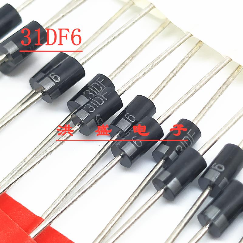 31DF6/31DF4/31DF2 超快快恢复二极管3A 600V/400V/200V DO-201AD