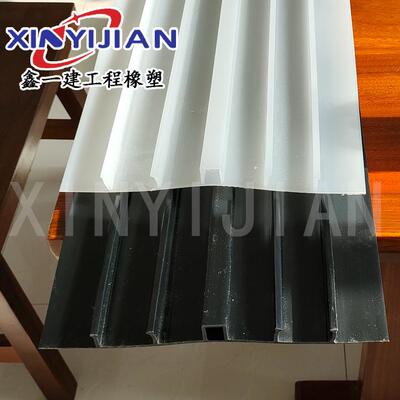 鑫一建工程施工350*4ECB塑料止水带ECB350*6中埋式背贴式止水带