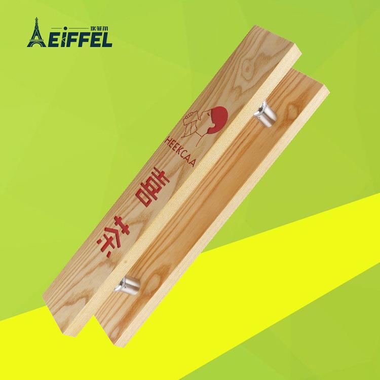 实木雕刻拉手 玻璃门铝合金拉手 简约推拉双开木门把手
