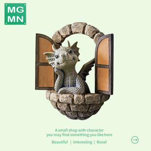 可爱小龙恐龙开 门遮丑墙洞墙上装饰品园艺摆件壁饰挂饰壁饰挂件