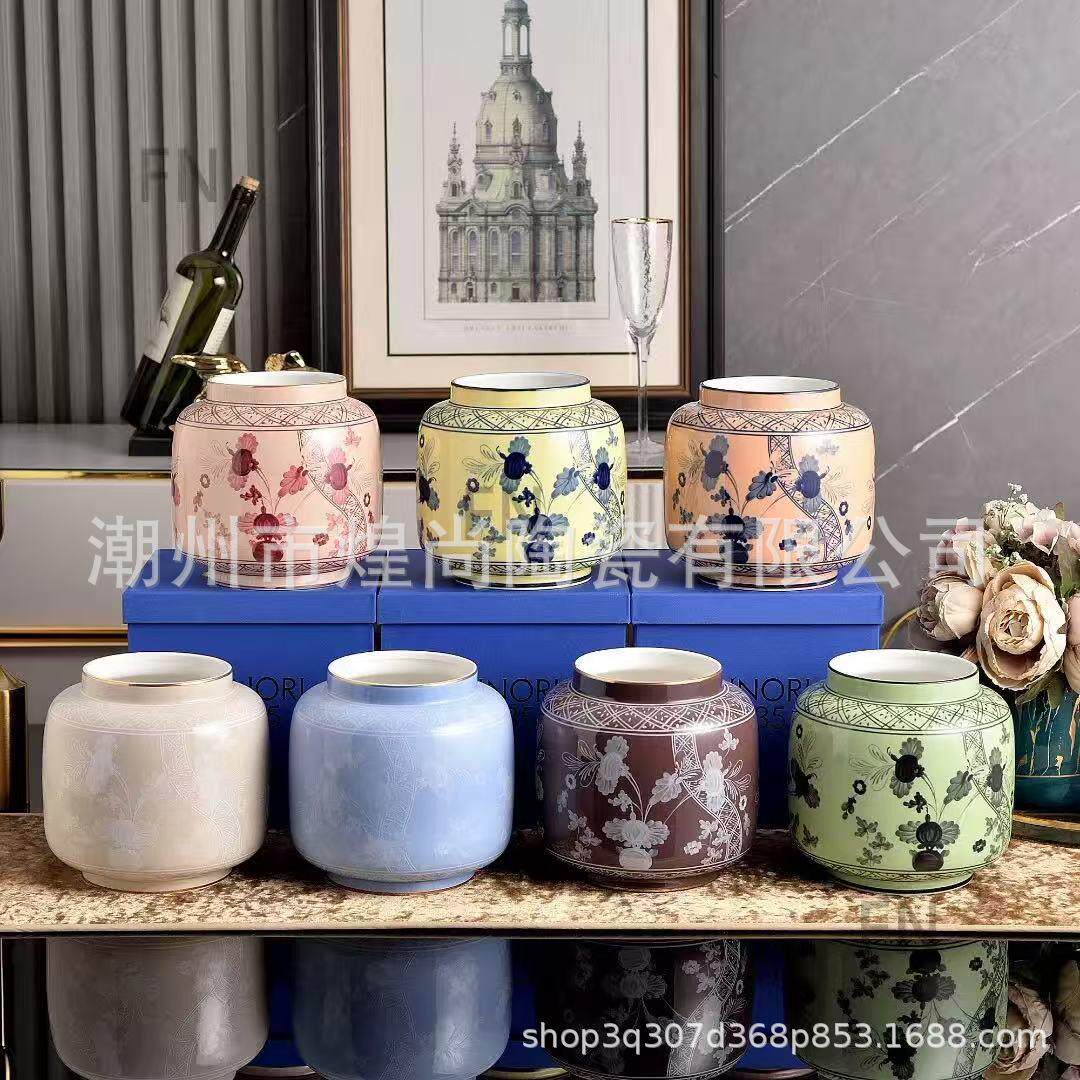 基诺里1735东方韵味艺术瓷器灯笼花瓶中号储物罐中式装饰玄关花瓶
