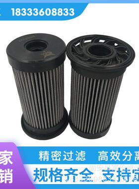 玻璃纤维液压油滤芯折叠滤芯66927螺纹带提手过滤器生产厂家