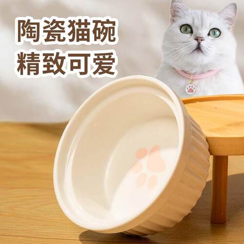 猫碗狗碗陶瓷黑色水碗猫咪狗盆狗狗饭盆水盆食盆宠物喝水防打翻猫