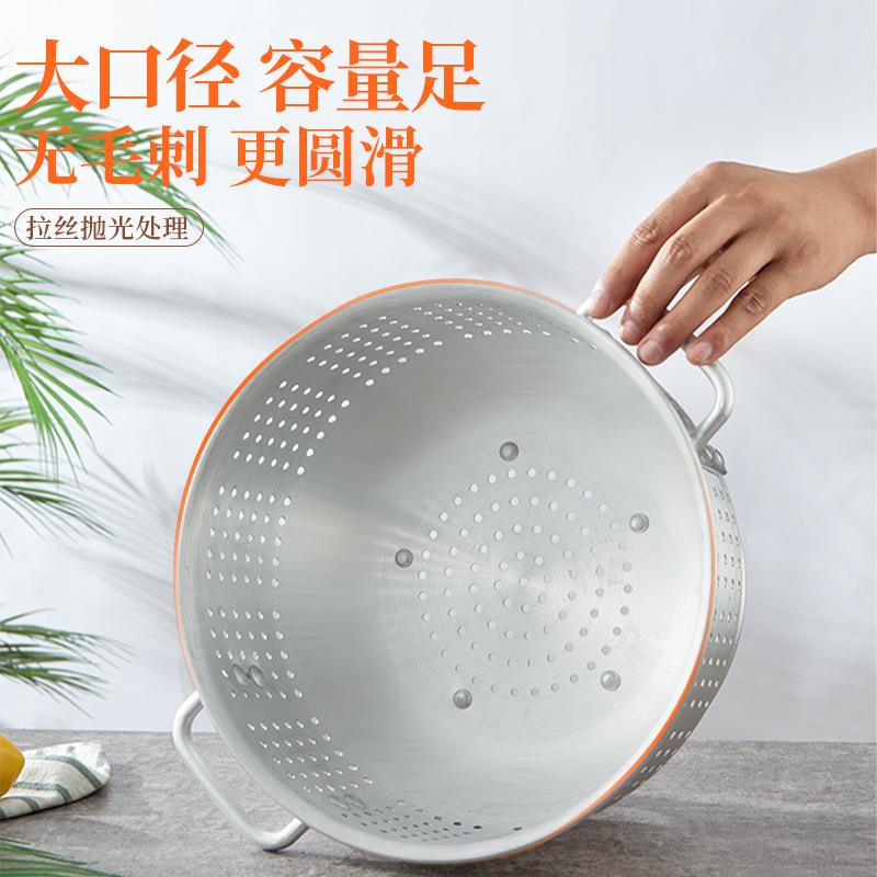 铝制带高脚双耳沥水篮洗米筛冲孔盆圆家形淘洗shunda-0米蒸米盆菜