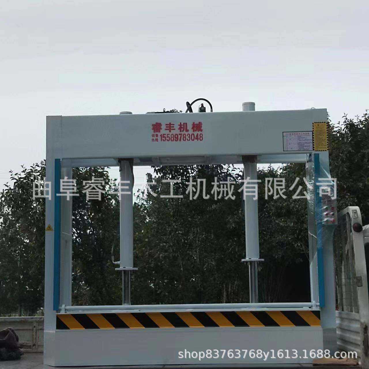 全自动50吨冷压机油压升降冷压机胶合板建筑保温一体板冷压机