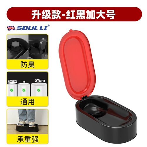 蹲便器装修专用简易马桶蹲便器