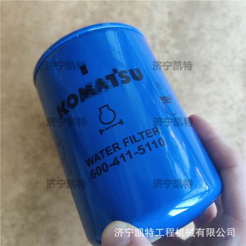PC500-10M0 PC520-11M0挖掘机 防腐蚀冷却液滤芯600-411-5110