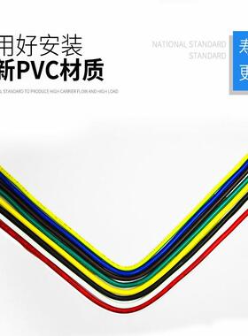 硬线单支铜接配电箱玩具模型连线B单芯电线V芯0.750.5419平方100