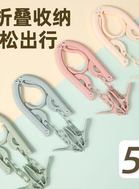 Travel Foldable Hanger Portable Storage Essential Small Item