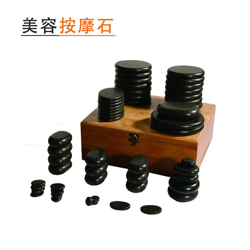 抛光打磨黑色玄武岩按摩石能量石大号椭圆形套装热石加热刮痧石片