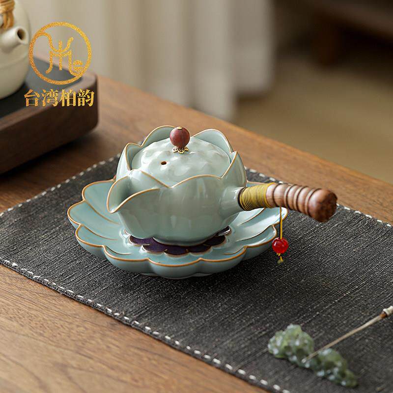 柏韵莲花汝窑侧把壶带过滤泡茶壶家用陶瓷功夫茶具冰裂釉汝瓷开