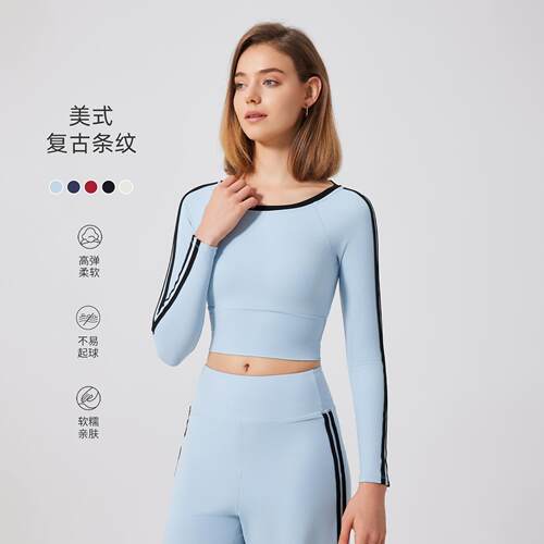 梵心美式辣妹瑜伽服长袖带胸垫跑步速干运动文胸一体杯健身服上衣