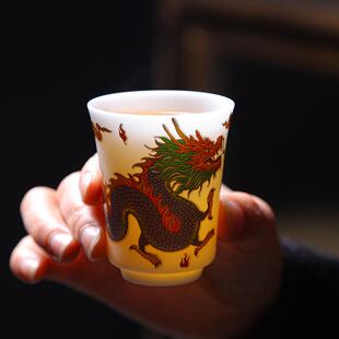 冰种玉瓷小神龙变色茶杯德化白瓷主人杯龙凤对杯个人喝茶送礼茶杯