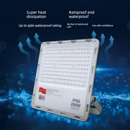 国湖照明Led超薄防碎泛光灯户外防水潮泛光灯超亮节能200W建筑工