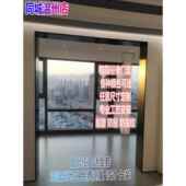 温州极窄钛钢口阳台套门套窗套304不锈钢金属套入口门套电视框