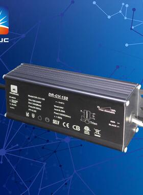 30W 0/1-10V外置调光电源 PWM+线性调光驱动电源 ERP2.0认证